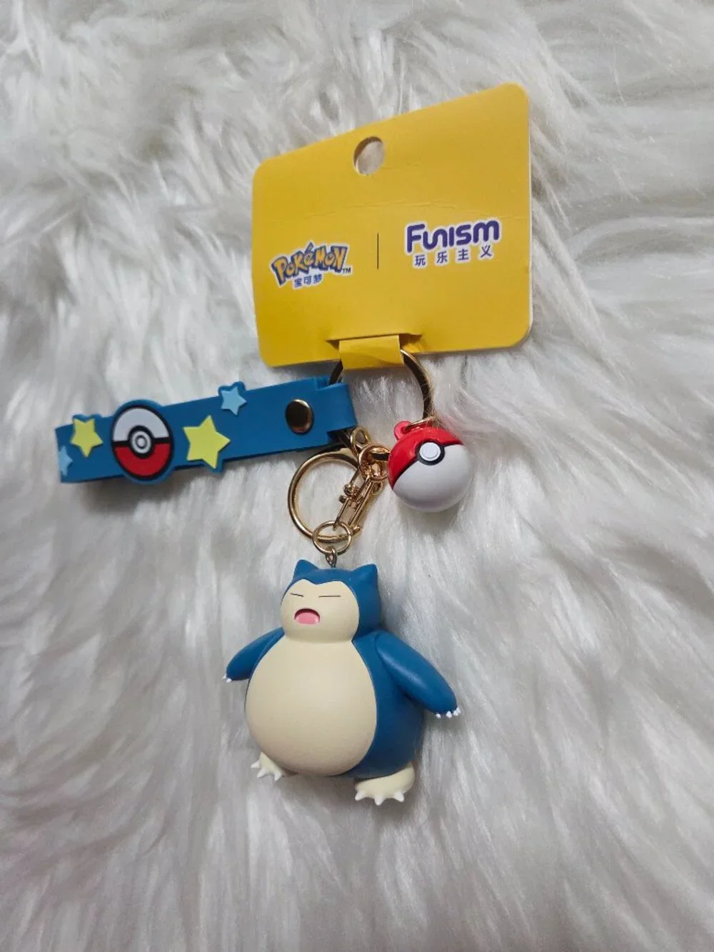 Pokemon new tag